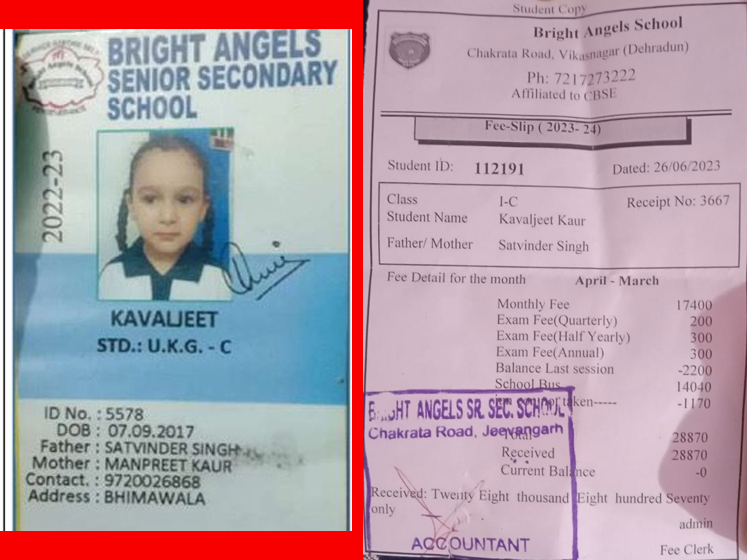 Bright Angel School — Annual Tuition (2023)