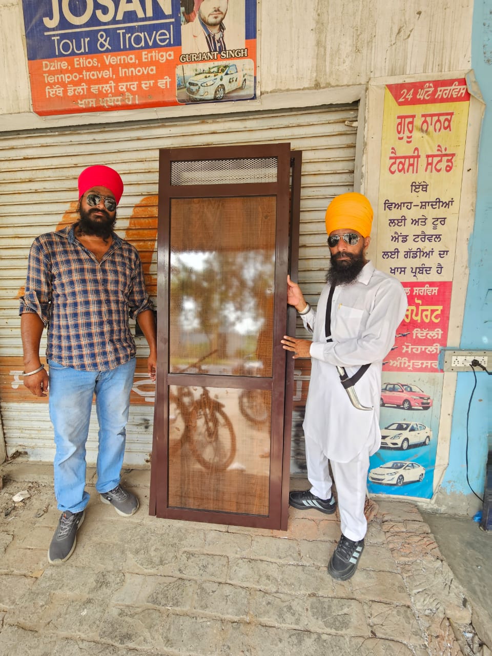Medical & House-Repair Aid — Jasvinder Kaur