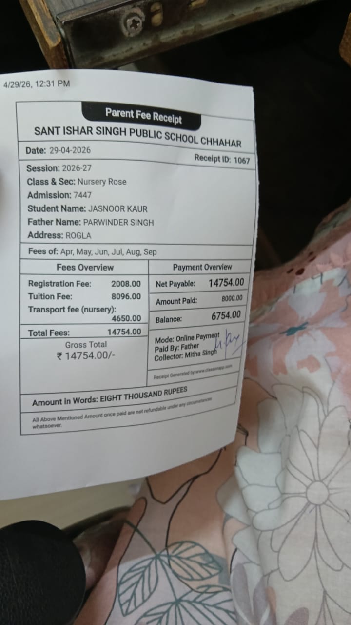 Education & Ration Aid — Bhai Parwinder Singh's Family
